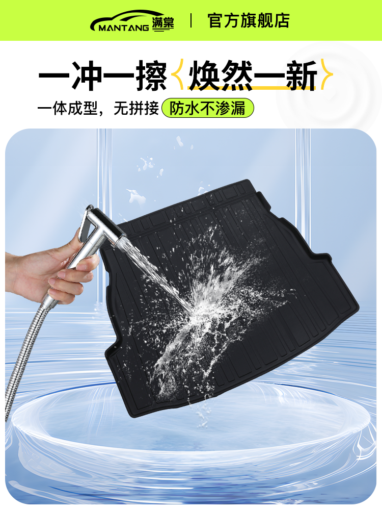 2024 Toyota Highlander üçün uyğundur, xüsusi baqaj/arxa qapı döşəməsi, praktik avtomobil aksesuarlarının tam dəsti.