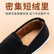 Kişilər üçün qış yun astarlı və qalınlaşdırılmış ənənəvi Pekin parça ayaqqabıları, isti pambıq ayaqqabılar, sürüşən iş ayaqqabıları, geyinməsi asan pambıq parça ayaqqabılar