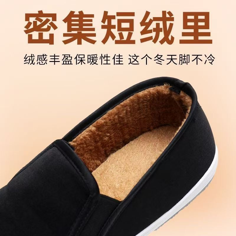 Kişilər üçün qış yun astarlı və qalınlaşdırılmış ənənəvi Pekin parça ayaqqabıları, isti pambıq ayaqqabılar, sürüşən iş ayaqqabıları, geyinməsi asan pambıq parça ayaqqabılar