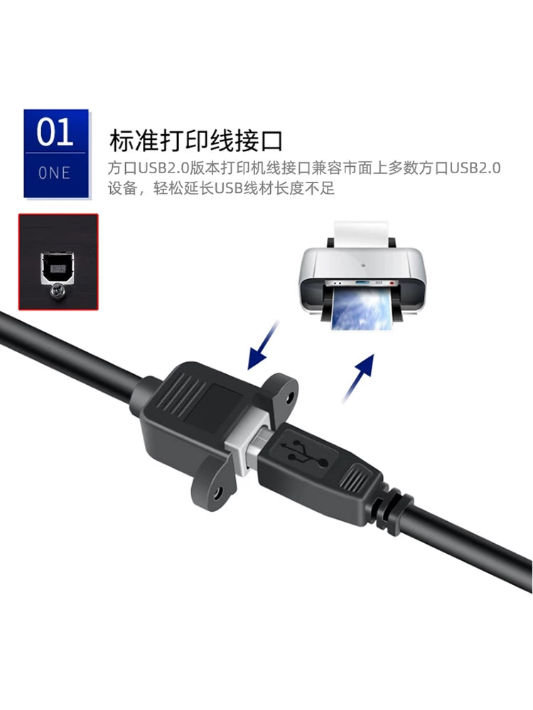 Printer Kvadrat MIDI Kişidən Qadına Uzatma Kabel Dirsək MIDI2.0 Məlumat Kabel Uzatılmış USB HOST Çevirici Baş bandı Qulaqlar Şkaf Sabit Elektrik Piano Elektrik Baraban B Kişidən B Dişi Kabel