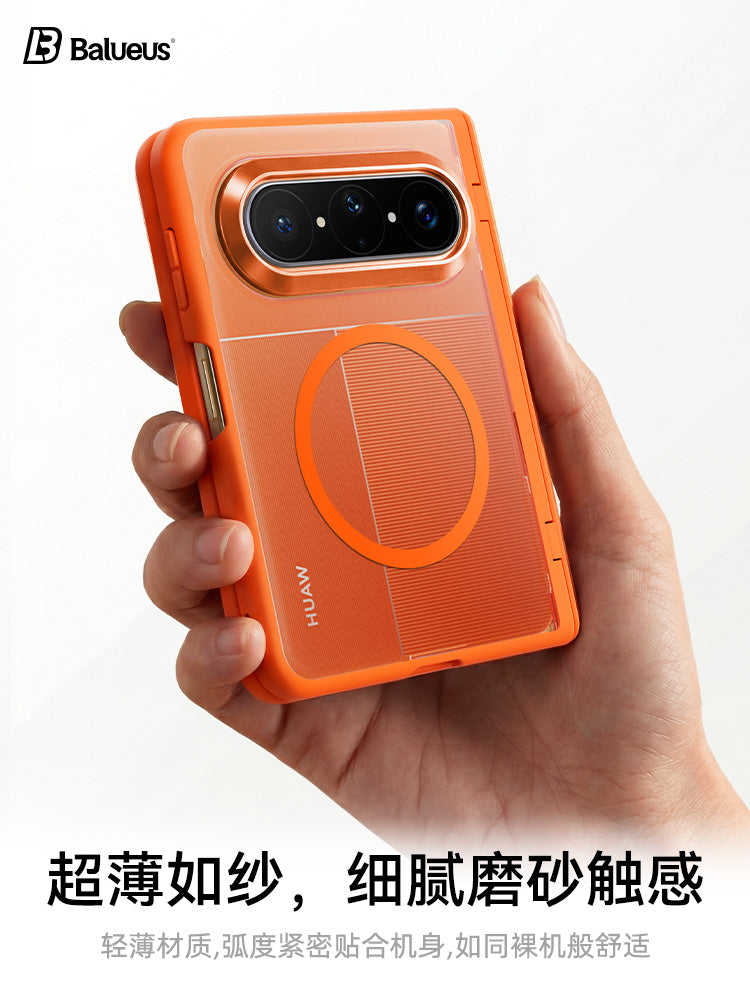 Balueus Huawei puraxmax mobil telefon qutusu üçün uyğundur Pura x max kolleksiya versiyası geniş qatlanan ekran şaxtalı qoruyucu örtük mərkəzi ox qoruyucu linza hər şey daxil olan təmiz qabıq filmi inteqrasiya olunmuş maqnit qabıq