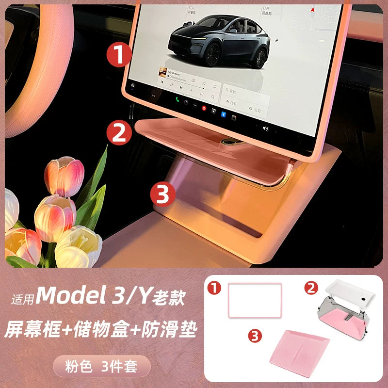 Applies to Tesla's updated Model 3 interior modification parts: under-screen storage box, lower center console storage box.