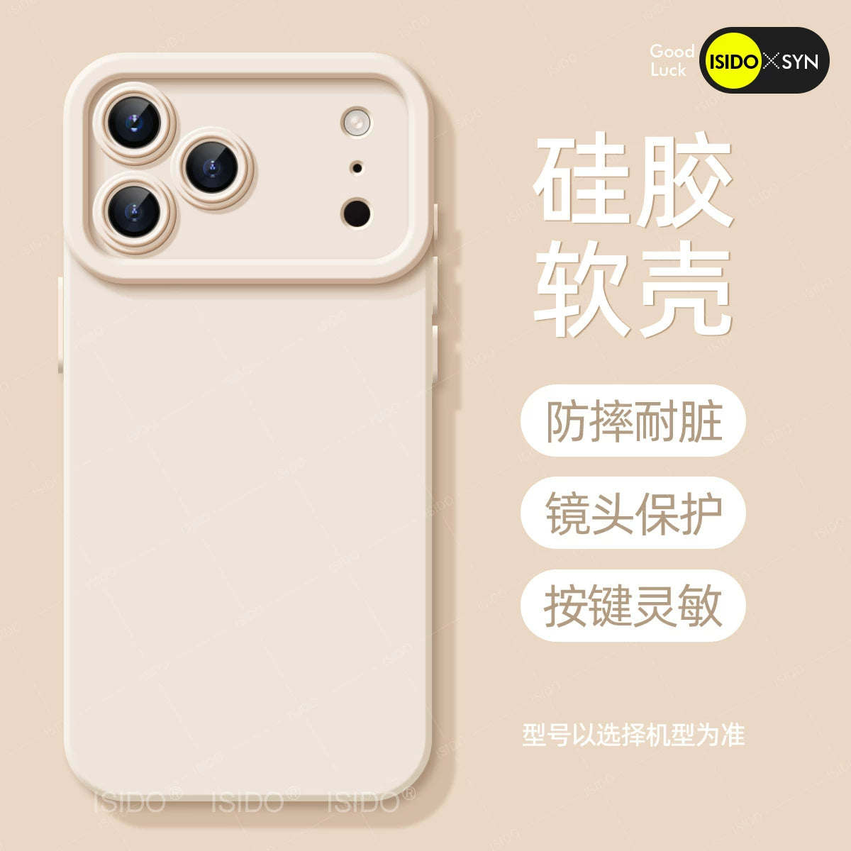 Çiçəkli buludlar Apple 17promax mobil telefon qutusu 2026 üçün uyğundur yeni 17pro silikon iphone17 lanyard düşməyə qarşı 15 nəhəng gözəl görünüşlü 16:00 hər şey daxil 12 yaşlı 14 qadın 13 dəst 11 mötərizə