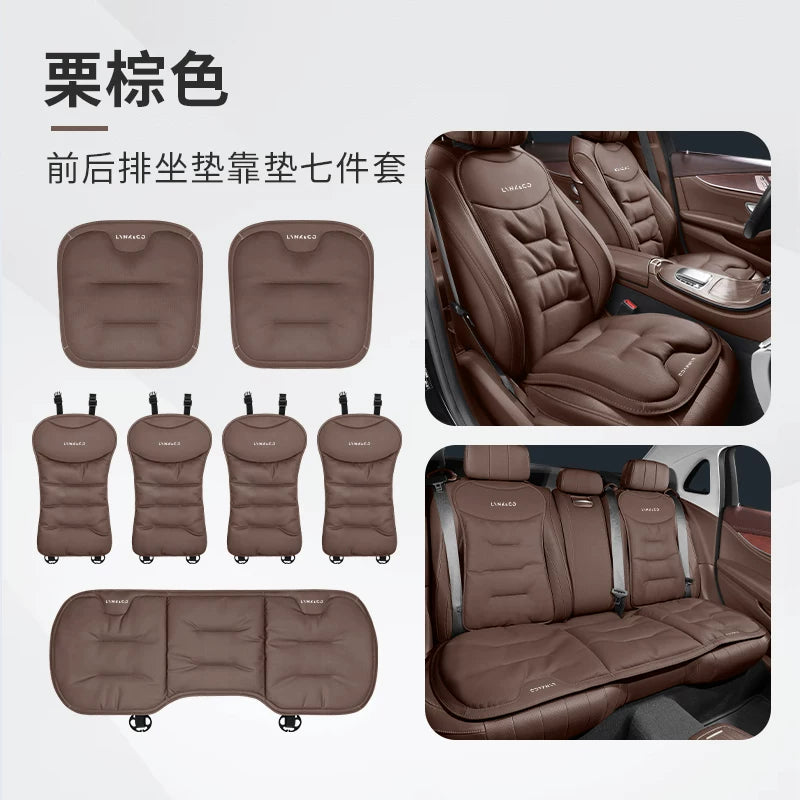 Lynk &amp; Co 03 breathable all-season car seat cushions suitable for 02/01/05/06/08/09 Nappa leather seat covers