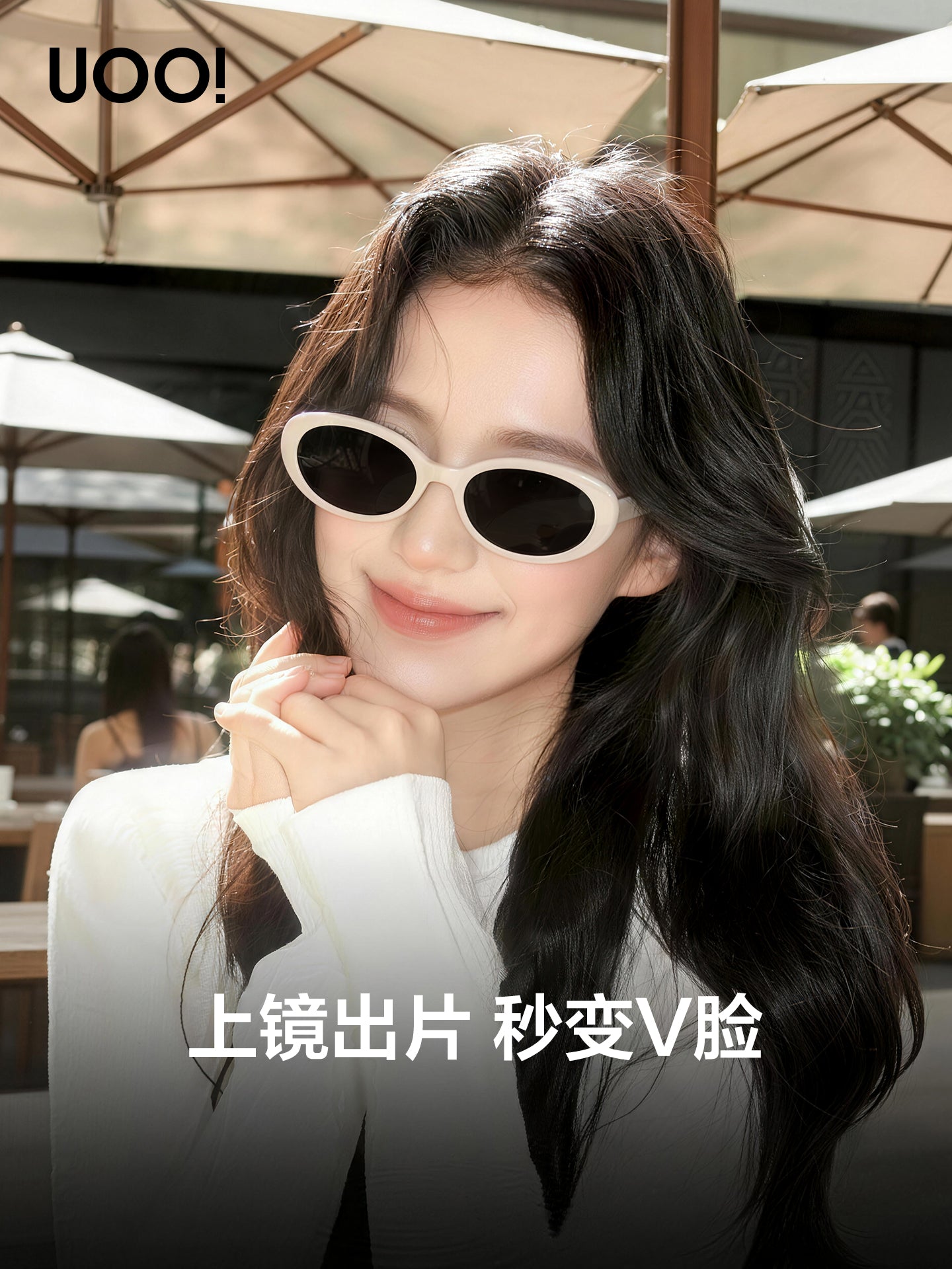 Ouyang Didi ağ oval gün eynəkləri UV400 kvadrat və dəyirmi üzlər üçün uyğun olan yüksək səviyyəli qadın eynəkləri