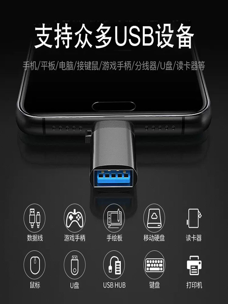 OTG adapter tip c interfeysi məlumat kabeli usb3.0 mobil telefon kompüter planşet çevirici başlıq qoşulma kart oxuyucu usb disk bağlantısı portu Huawei oppo usb ötürücü üçün uyğundur