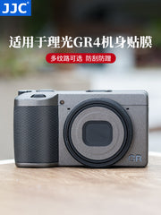 JJC Ricoh GR4 kamera filmi üçün uyğundur Ricoh GR IV GR4 HDF GR4 Monoxrom bədən stiker dəri stiker cızıqdan qoruyan karbon lifi qoruyucu örtük qoruyucu baxım aksesuarları