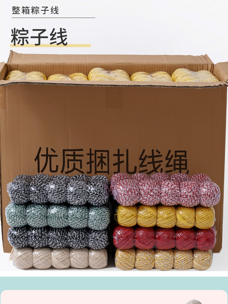 Zongzi sapı pambıq ip qablaşdırma Yuheng markalı düyü köftəsi ip çantası düyü köftəsi ipi xüsusi sap 1.5MM paket düyü parçaları 1 kq