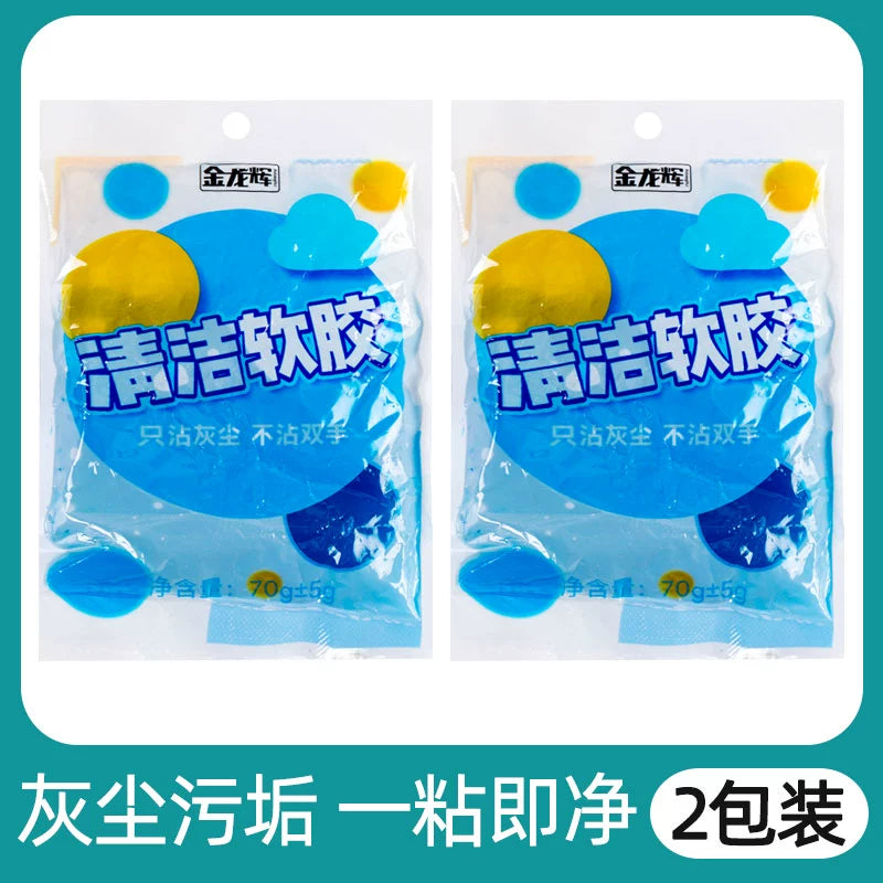 Yeni Gələn Təmizləyici Kompozisiya Təmizləmə Cihazı Çoxfunksiyalı Təmizləyici Yumşaq Gel Gücləndirilmiş Boşluq Təmizləyici Kompozisiya Yapışqan Kül Aləti Toz Təmizləyici Palçıq
