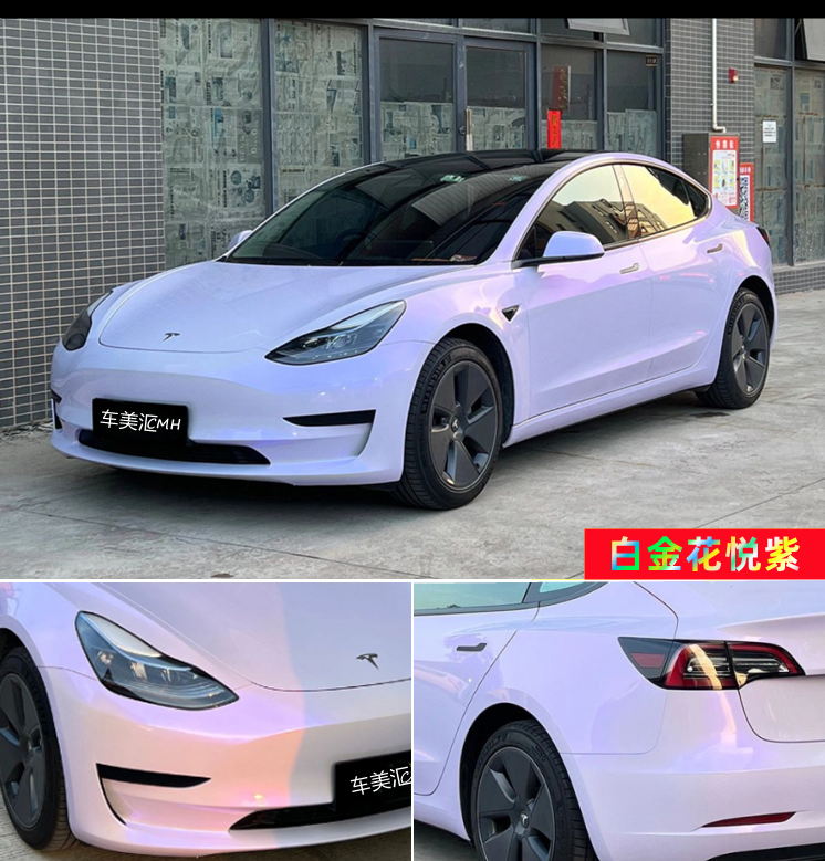 Pethuayue Pudra Rəng Dəyişən Film Tam Avtomobil Qapağı Fantaziya Vulkanik Kül Avtomobil Filmi Rəng Dəyişən Parlaq Qara Tpu Görünməz Avtomobil Filmi