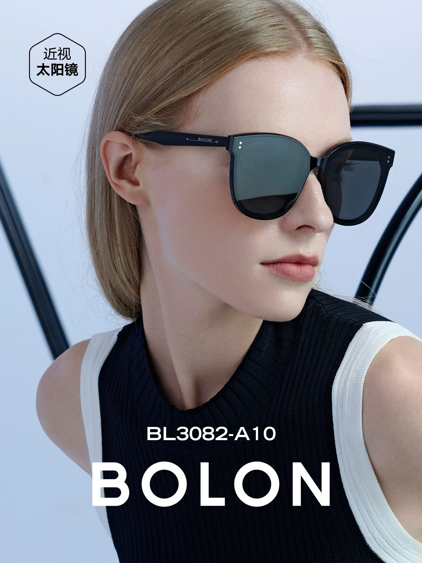 BOLON Tyrannosaurus Pişik Gözü Çərçivəli Gün Eynəkləri Trendy Vərəq Çoxfunksiyalı Gün Eynəkləri Qadın Anti-UV Polarizasiyalı Güzgülər BL3082