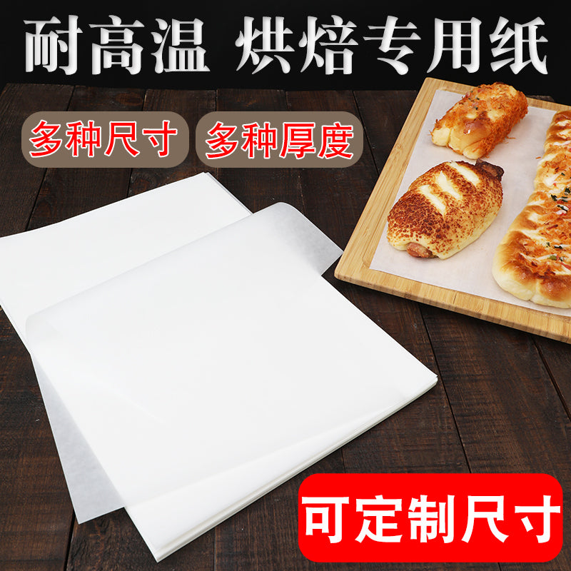 40x60 çörək qabı soba bişirmək üçün xüsusi kağız tort döşəyi yağ uducu kağız qida yağ keçirməyən kağız çörək ticarəti