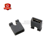 Jumper qapağı 2.54MM açıq tipli qapalı tipli ikitərəfli əlaqə qısaqapanma əlaqə bloku qara qırmızı sarı mavi yaşıl ağ