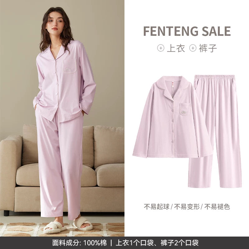 Fenton Yaz və Payız Pijama Qadın Saf Pambıq Hırka Uzunqol Kostyum Sadə Təsadüfi Payız Payız Qadın Pambıq Böyük Ölçülü Ev Geyimi
