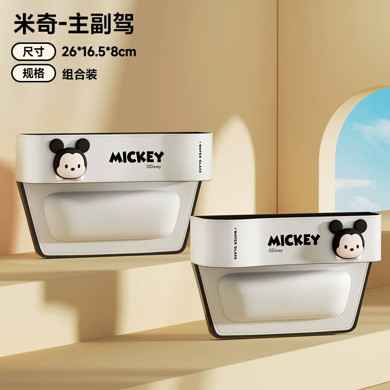 Spaces between seats, essential car accessories, Disney car storage box for passenger seat.