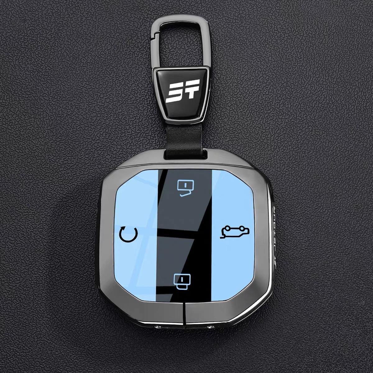 Chery Jetour Freedom Açar Üzlüyü 2025 Traveler 2025 Mountain & Sea T1/T2 Avtomobil Çantası Tokası JETOUR Qabıq