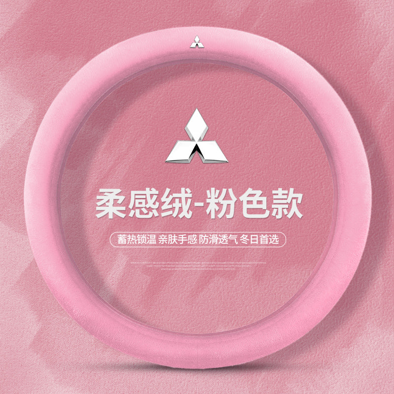 Qış üçün Mitsubishi Sükan Qapağı - Outlander, Ige, Pajero, Pajero Sport, ASX, Grandeur və Lancer EX üçün İsti Yumşaq Qapağı