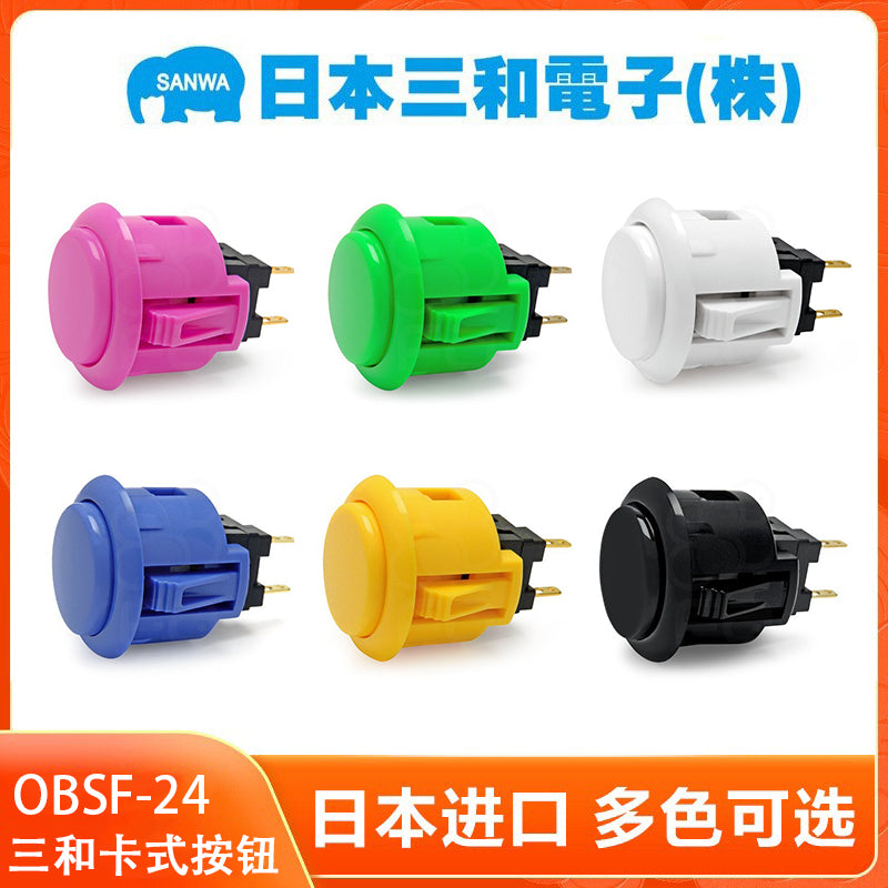 Japan Sanwa düyməsi OBSF-24 orijinal orijinal SANWA düyməsi hitbox Street Fighter 6 oyun arcade joystiği