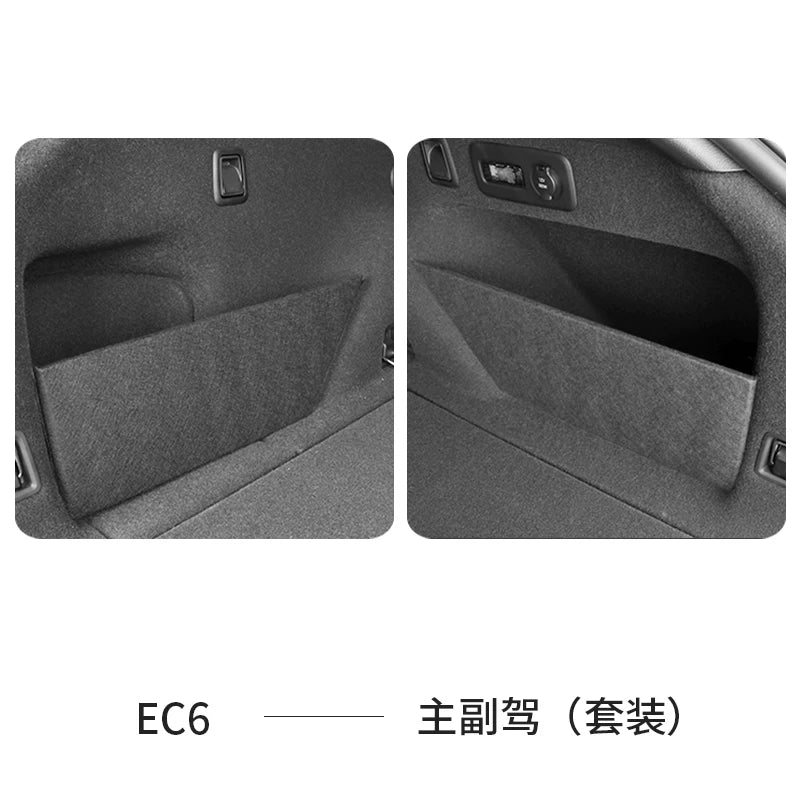 NIO ES7, EC7/6, ES6 magistral bölmə saxlama bölücü, ET5, ET7, ES8 arxa qapı saxlama qutusu modifikasiyası üçün uyğundur