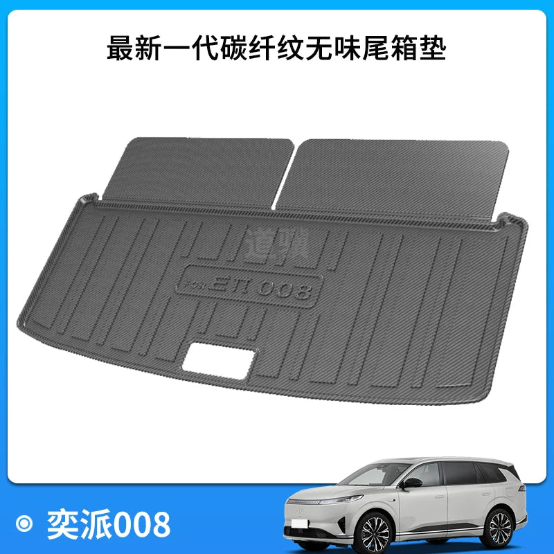 Dongfeng Fengshen L8/AX7 Yipai 008/007 Fengxing T5 Fengguang 580 Nano 06 Magistral Mat/Tail Mat