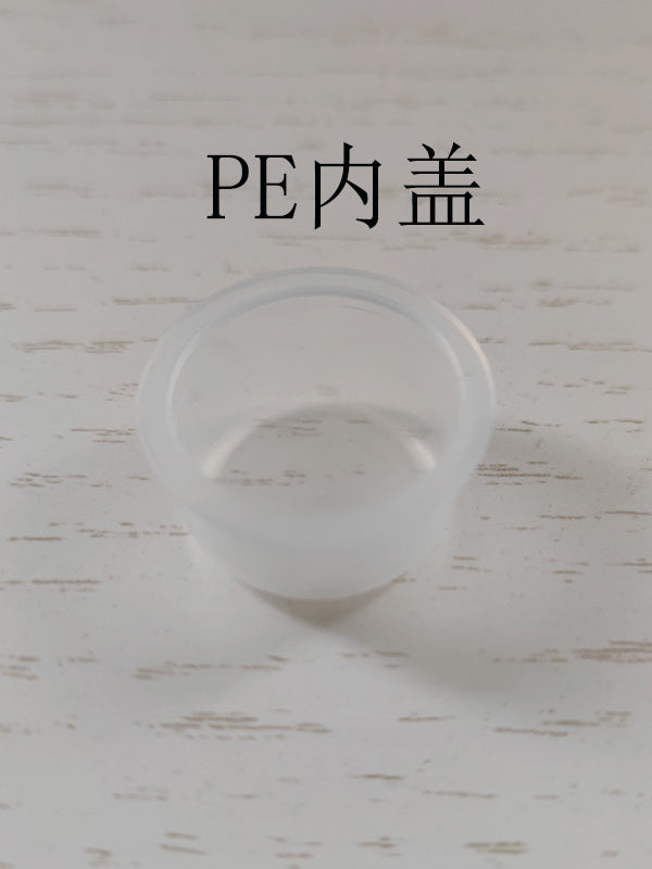 30ml şəffaf geniş ağızlı şüşə butulka böyük ağızlı model boya piqment şüşəsi 20ml kimyəvi reagent şüşəsi 100ml qapaqlı