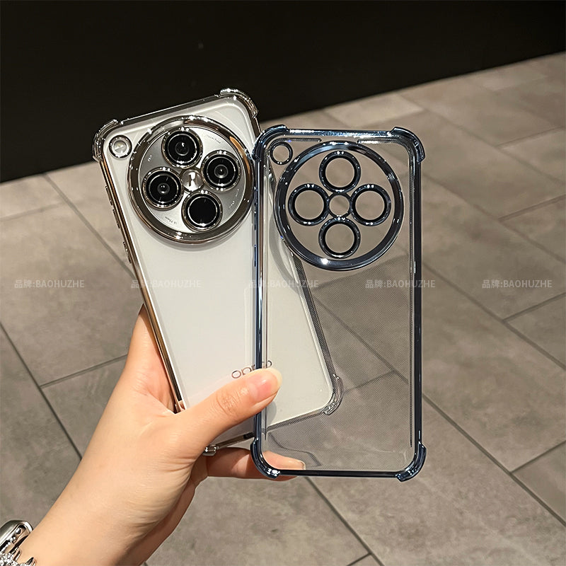 Oppofindx8 mobil telefon qutusu üçün uyğundur, yeni findx8s dördbucaqlı hava yastığı x8ultra hər şey daxil olmaqla, düşməyə qarşı x7 lens filmi x7ultra sadə yüksək səviyyəli yaradıcı çox yönlü kişi və qadın qabığı ilə gəlir.