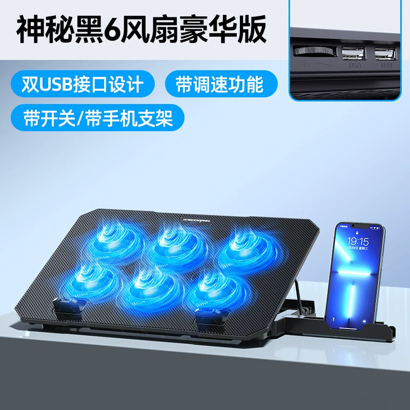 Core Bingzun N106 notebook radiator bazası oyun notebooku ucaldan bracket pad 14 düymlük 15,6 düymlük noutbukun işlənmiş ventilyatoru su soyutma səsi HP Lenovo Dell Asus üçün uyğundur