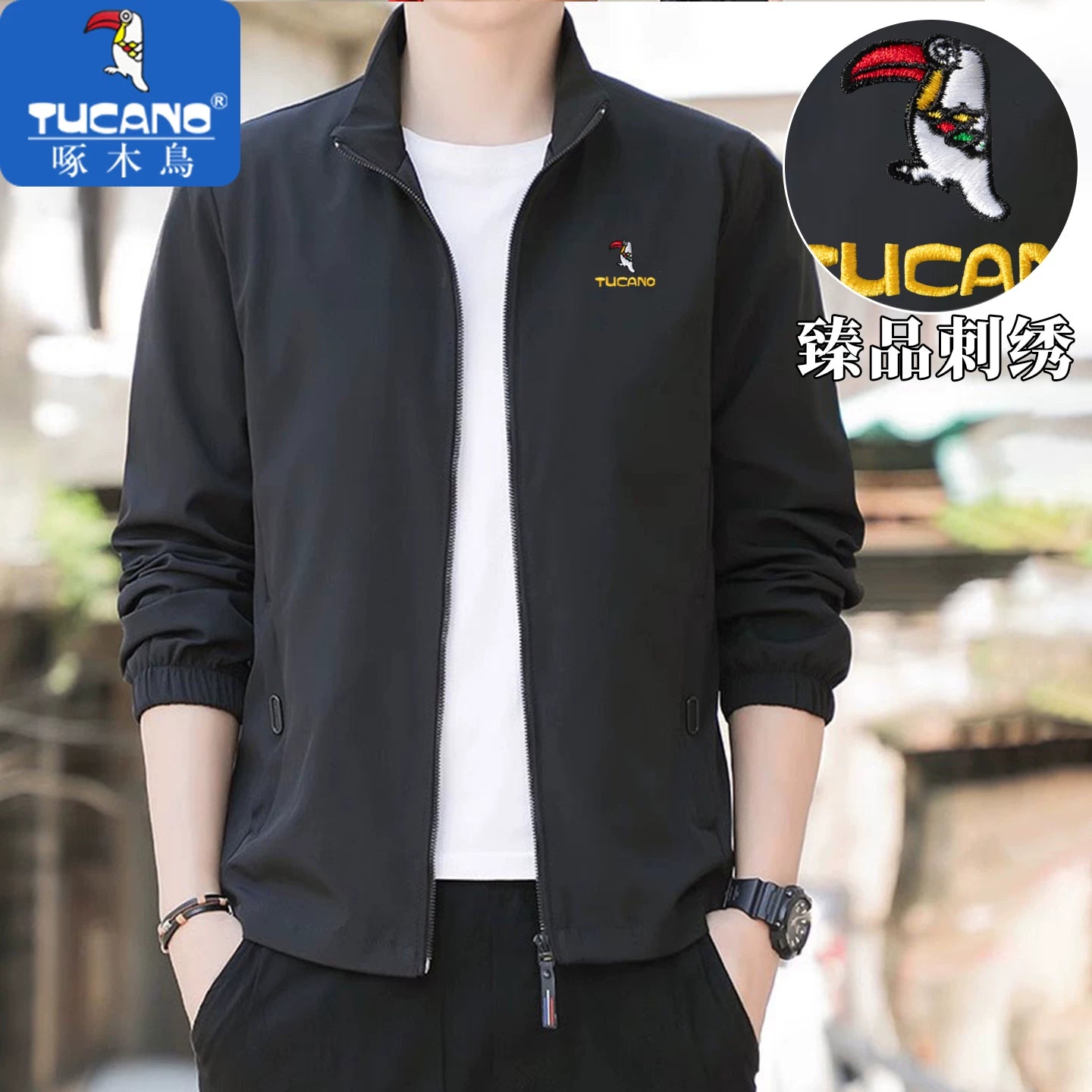 Kişilər üçün Ağacdələn Naxışlı Dayaqlı Yaxalıqlı Gödəkçə, Yeni Payız Stili, Gündəlik Payız Üst Geyimi, Gənc Kişilər üçün Çoxfunksiyalı Boş Üst