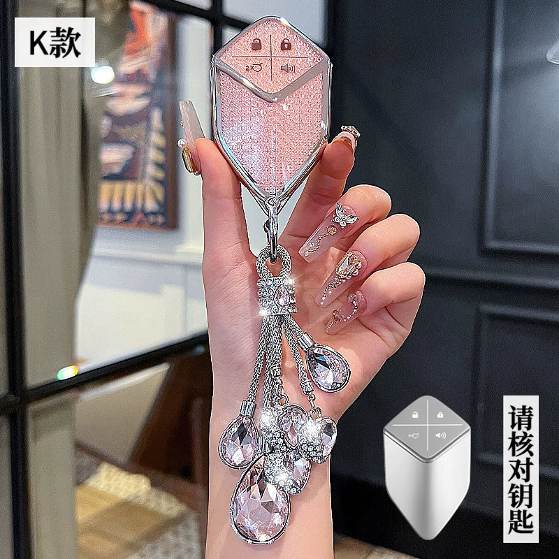 Suitable for Deep Blue S07/L07/S05/SL03 key cases, car cases, full-coverage crystal screen smart key chains