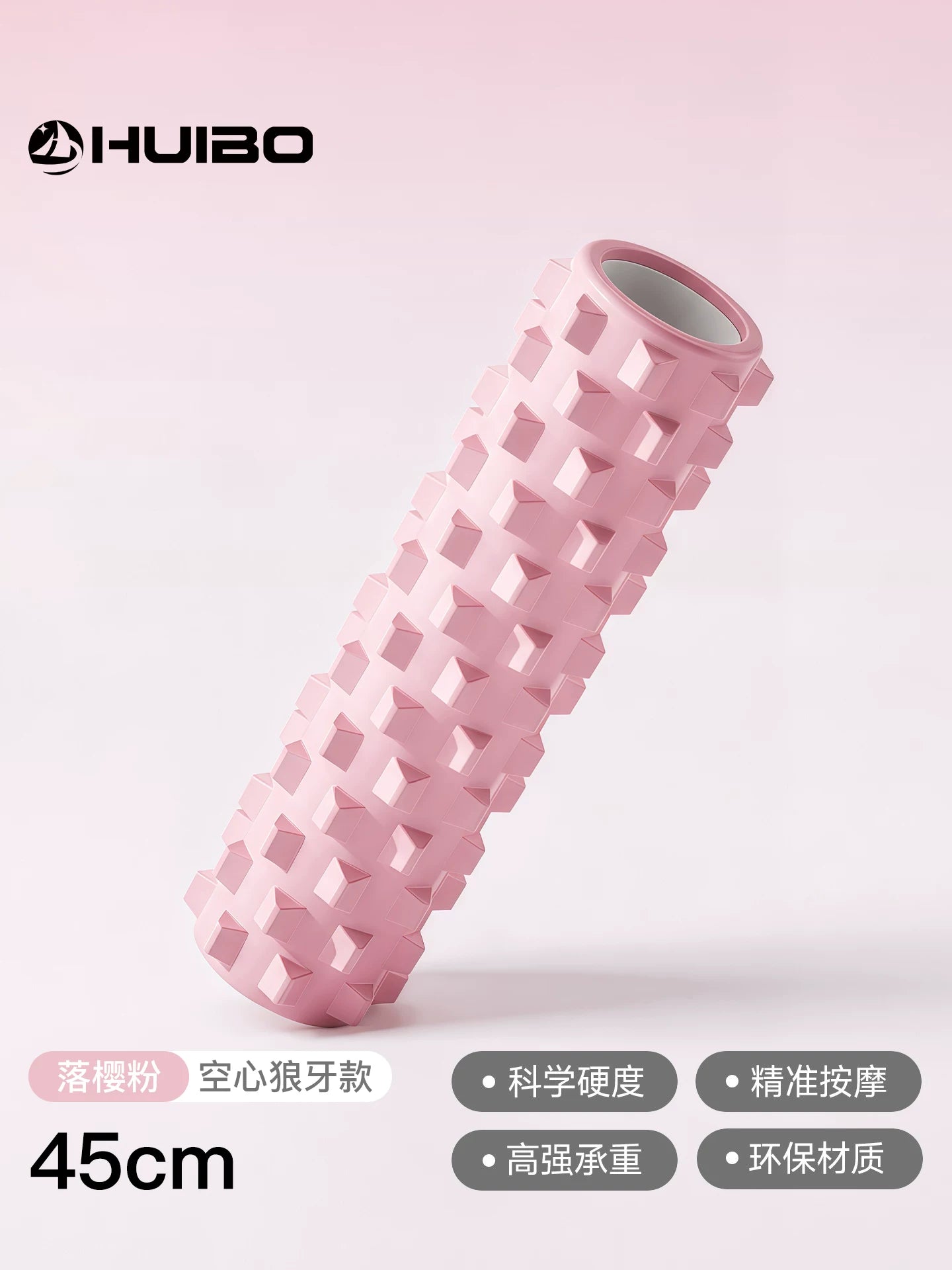Huibo Köpük Roller Əzələ Rahatlaması Mace Roller Bərk Artifakt Masaj Roller Yoga