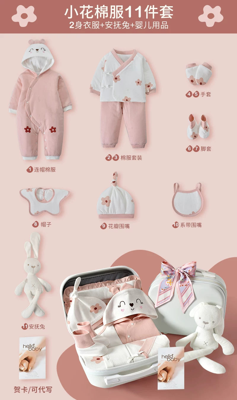 Körpə hədiyyə dəsti, yeni doğulmuş körpə üçün geyim və ləvazimatlar, yeni doğulmuş körpənin dolunay bayramı hədiyyəsi, yeni ana üçün yüksək səviyyəli hədiyyə.