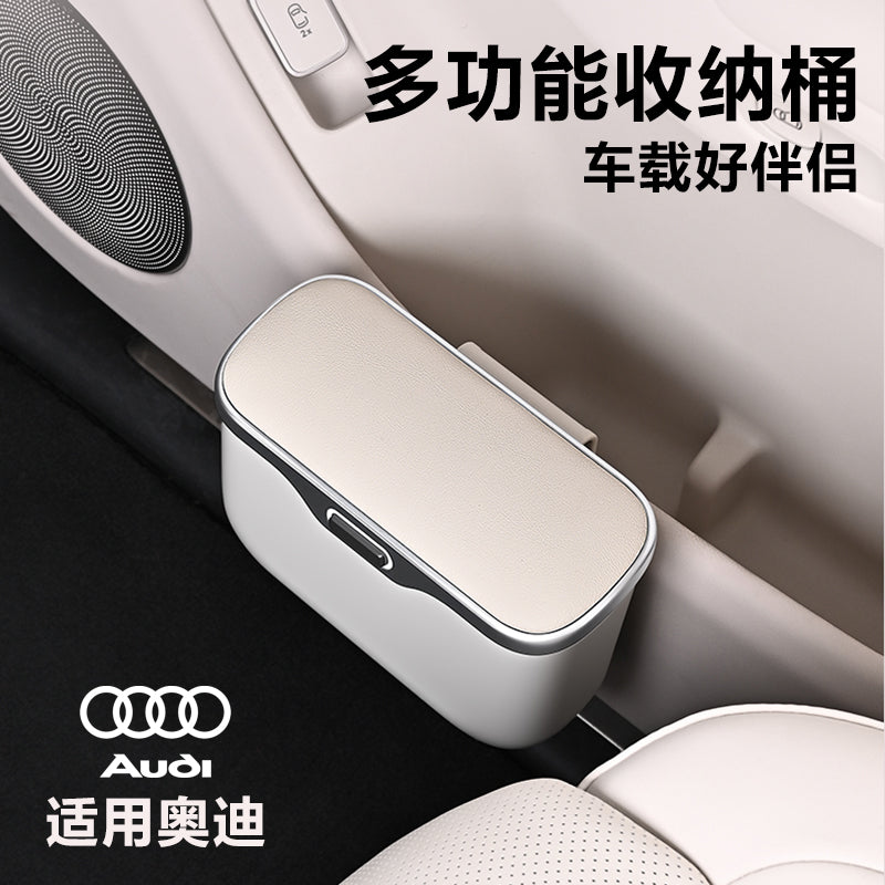 Audi A6L qapılı zibil qutusu, A4L, A5, A7, A8, Q5L, Q6, Q7 ön və arxa saxlama qutuları