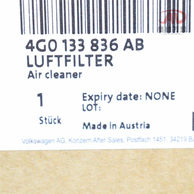 4G0133836AB air filter kit suitable for 2012-2018 Audi A7 A6L C7 3.0T models.