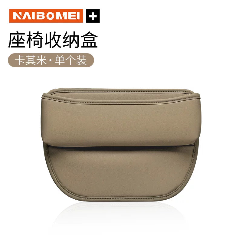 BYD Song Pro/Plus avtomobil oturacağı saxlama qutusu, avtomobil boşluğu saxlama qutusu və avtomobilin daxili bəzəyi üçün uyğundur.