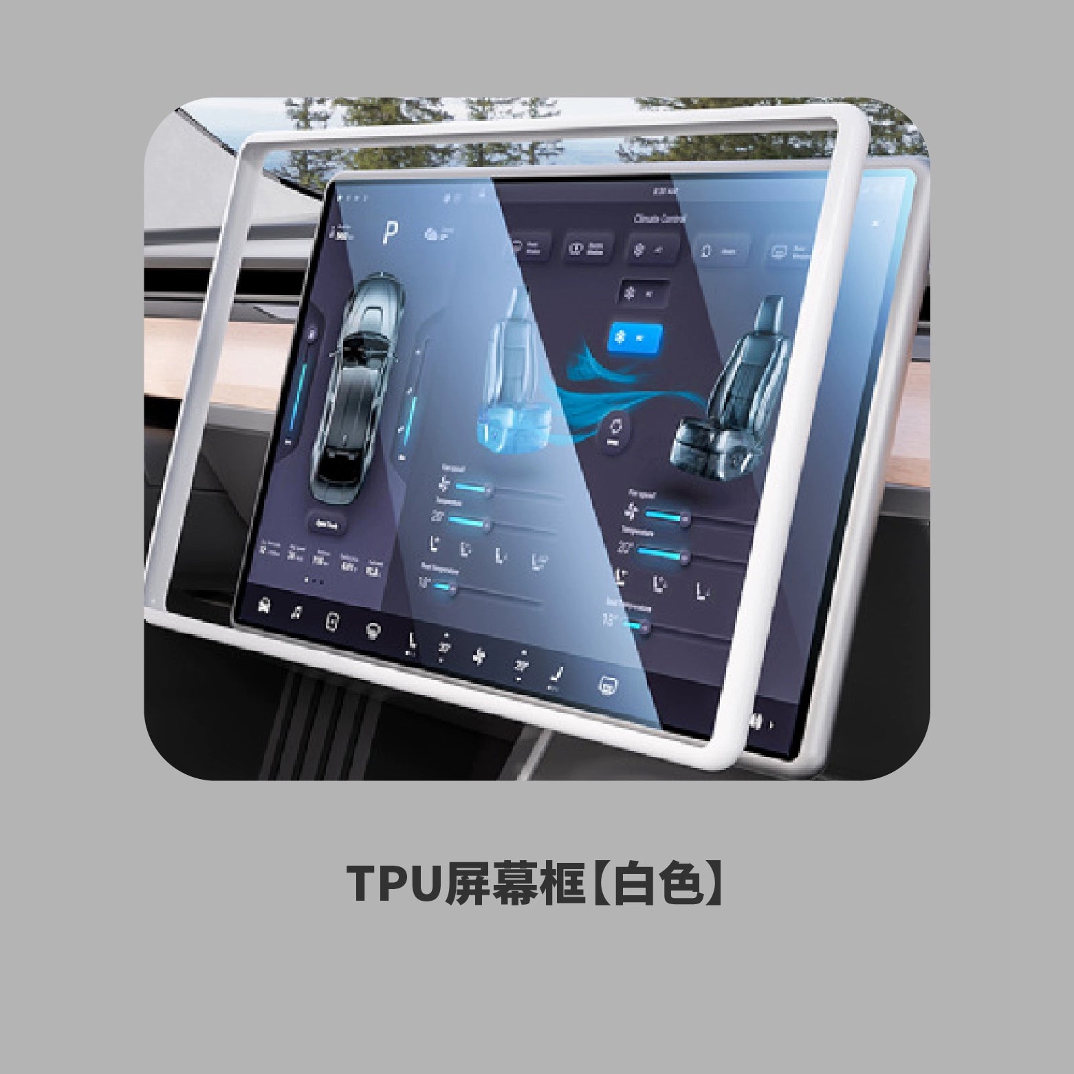 Tesla Huanxin MODEL3/Y üçün Mərkəzi Konsol Ekranı TPU Qoruyucu Qapaq Hər Şey Daxil Qoruyucu Çərçivə Bərpa Aksesuarları