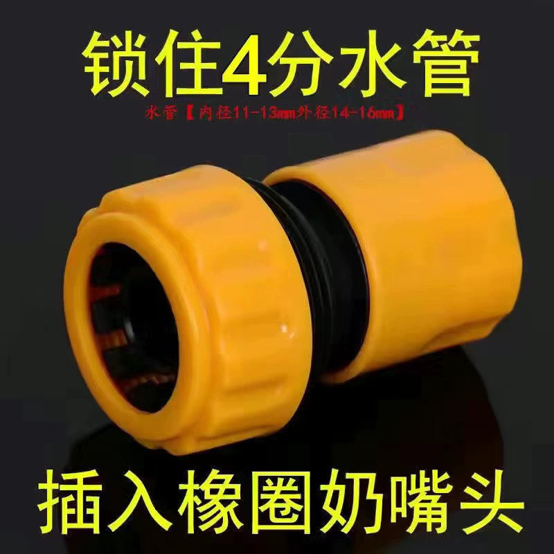 Zavod Birbaşa Satış Kran Universal Bağlayıcı Əlverişli Gadget Məmə Xidmət Borusu Sürətli Bağlayıcı Universal Şlanq Dəstəyi