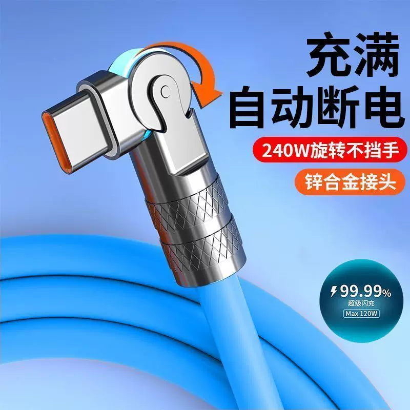 Dirsək məlumat kabeli 240W sürətli şarj kabeli Type-C dönə bilən Huawei Honor VIVOP flaş doldurma kabeli 2 metr