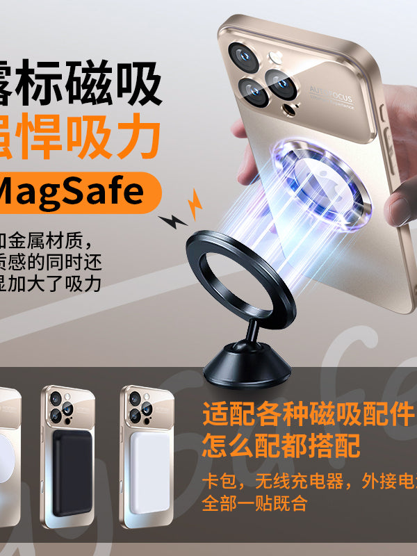 Apple iPhone 17 Pro Max, Magic Cube iPhone 16/15, Yüksək səviyyəli linza, tam örtüklü, düşmədən qorunma, nazik 14 Pro Max, Popular Plus, böyük pəncərə, buzlu maqnit, 13 Creative, 12 Pro və Popular Cases ilə uyğundur.