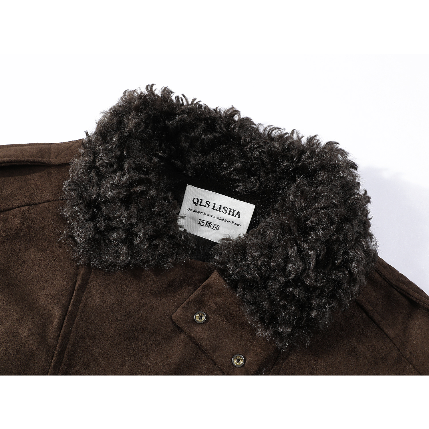 Chorlisa Qadın Payız/Qış Yeni Amerika Retro Üslublu Quzu Yunlu Yaxalıqlı Palto, Qalınlaşmış Yun və Zamşa Gödəkçə