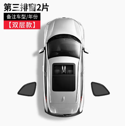 Land Rover Defender 110 130 tam qaralma gizlilik günəşdən qoruyucusu, ön şüşə günəşdən qoruyucu üçün uyğundur