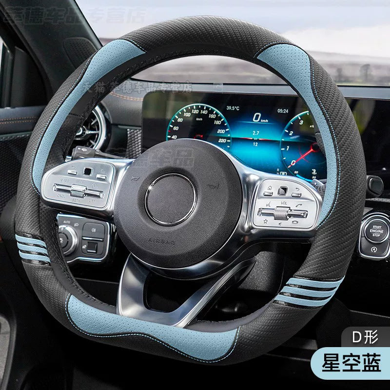 MG4 EV/MG5 Scorpio/MG ONE Special Soft Steering Wheel Cover, Winter Style Car Gear Cover