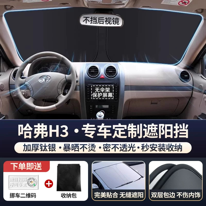 Haval H6 2-ci Nəsil Big Dog F7 Raptor M6 Cool Dog H5 Avtomobil Ön Şüşəsi Günəşdən Qoruyucu Panel İstilik İzolyasiyası Çətir H4