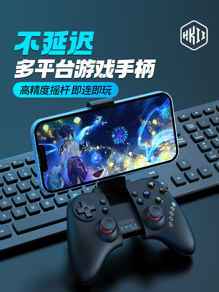 HKII Gamepad Mobil Genshin Impact Mobil Oyun Minecraft Chicken Gohan Simulator Apple Android PC Laptop Bluetooth Simsiz Dünyanın Kralı Şöhrət Qara Mif Yanyun Sixteen