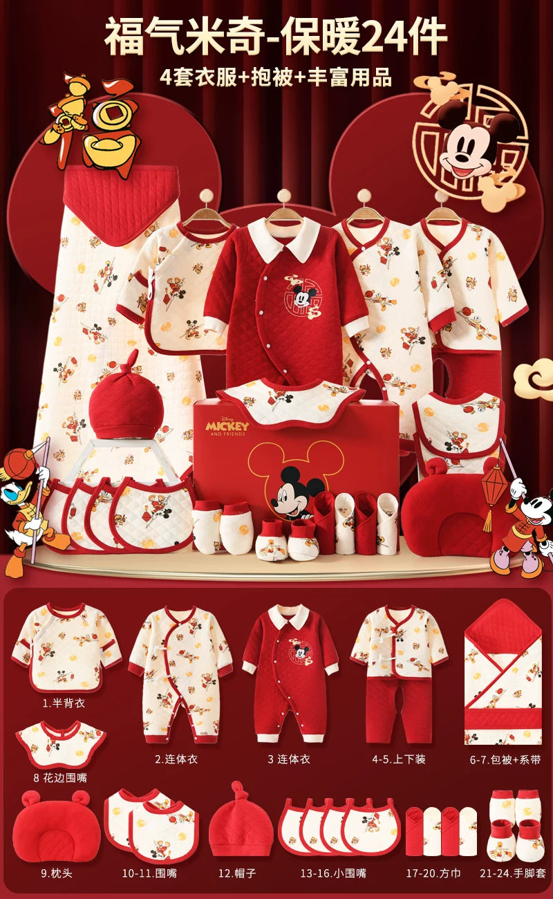Disney Yenidoğulmuş Körpə Geyimləri Hədiyyə Dəsti - Yenidoğulmuşlar, Bir Aylıq Bayram və Yüksək Səviyyəli Hədiyyə üçün İdealdır