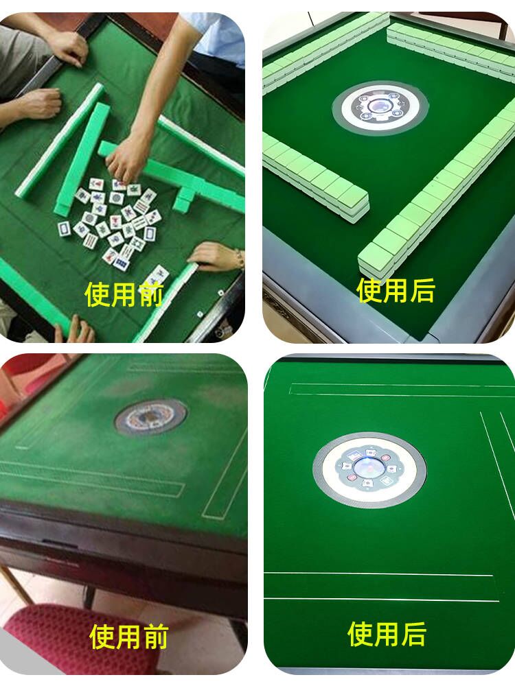 Tam avtomatik mahjong maşını süfrə süfrəsi mahjong süfrəsi səssiz süfrə aksesuarları mahjong mat qalınlaşdırılmış kvadrat