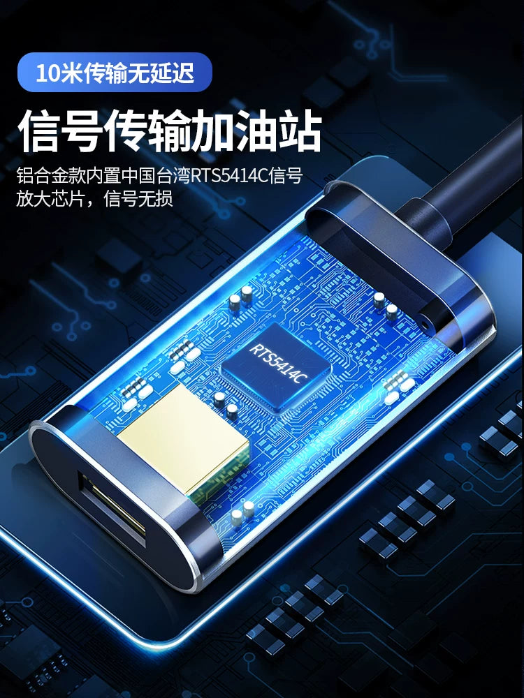 Siqnal gücləndirmə çipi ilə üstün usb3.0 uzatma kabeli kişidən qadına kompüter məlumat uzatma kabeli printer simsiz şəbəkə kartı monitor kamerası 10 metr uzatma kabeli