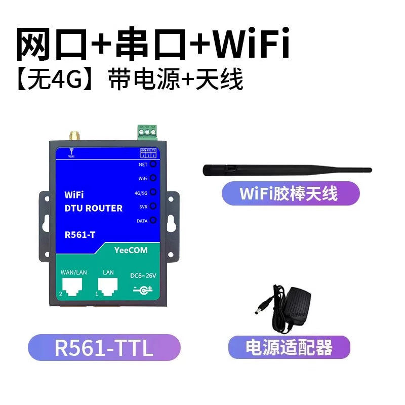 yeecom simsiz 4g yönləndirici 5g terminalı wifi ötürmə şəbəkə portu ttl serial port dtu şəffaf ötürmə cpe hotspot mqtts