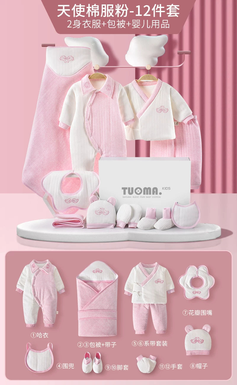 Körpə geyimləri, yeni doğulmuş körpələr üçün hədiyyə qutusu, təmiz pambıq dəsti, yeni doğulmuş körpələr üçün hədiyyələrin tam kolleksiyası, dolunay şənliyi və daha çox şey.