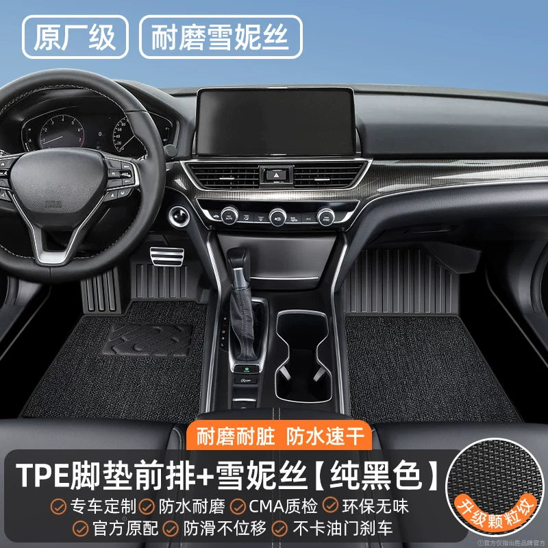 Xüsusi GAC Aion Yplus avtomobil döşəmələri, TPE tam örtüklü avtomobil döşəmələri, sürücü tərəfi və baqaj döşəmələri.