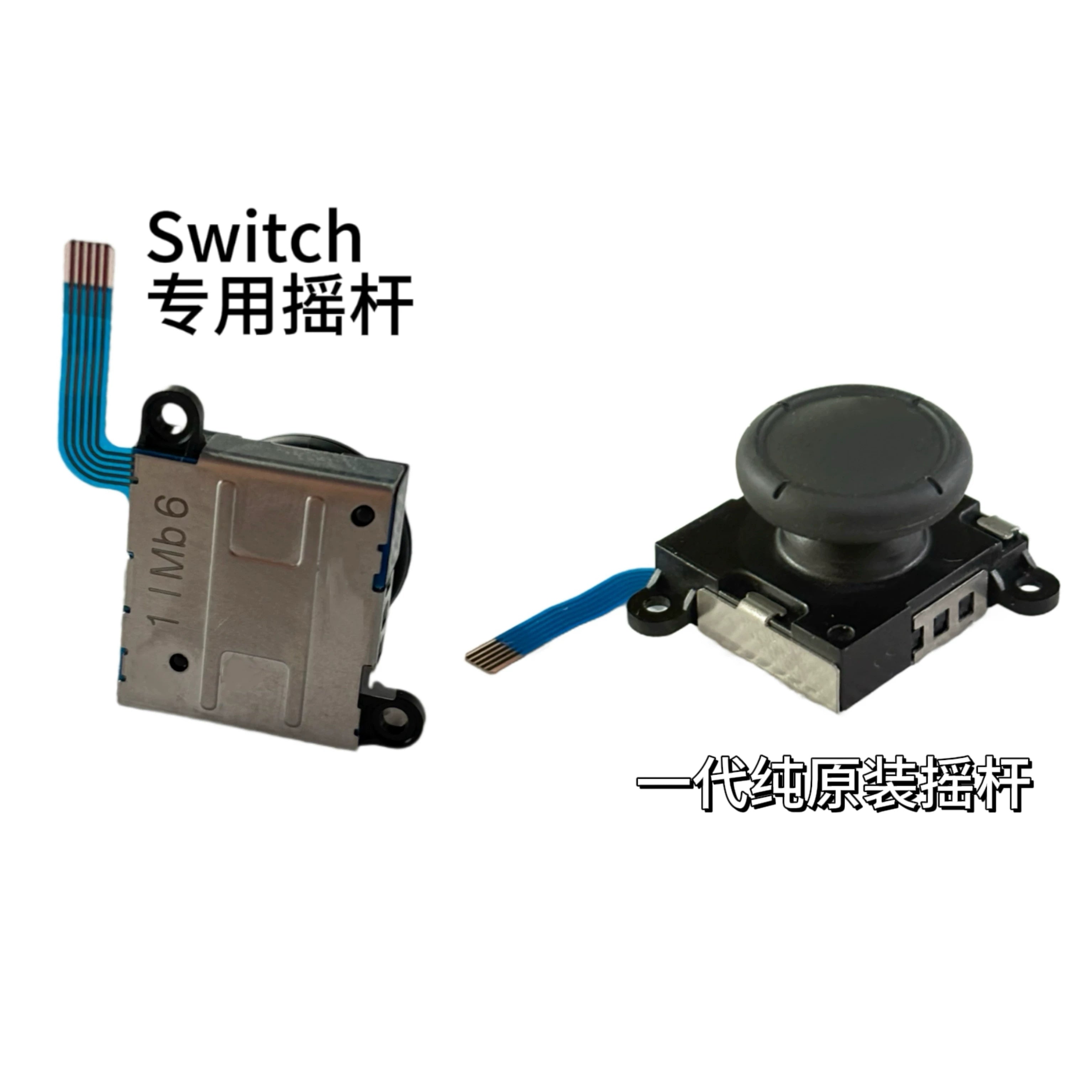 Orijinal Switch joystiği JoyCon sol və sağ tutacaq joystiği NS istiqamətində uzaqdan zondlama Lite təmir drifti